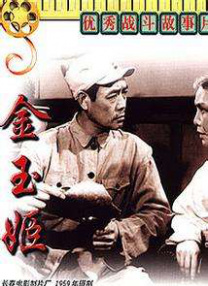 日本强在线播放一区